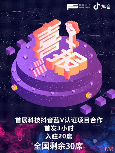 IMG_3867_好图看看.PNG